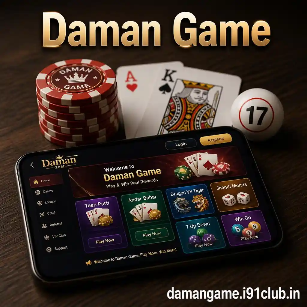 Daman Game